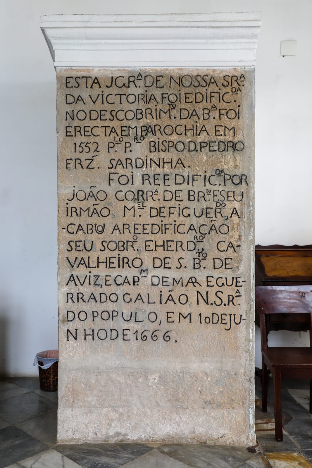 Inscrições para COMPIR de Atibaia vão até 31 de agosto