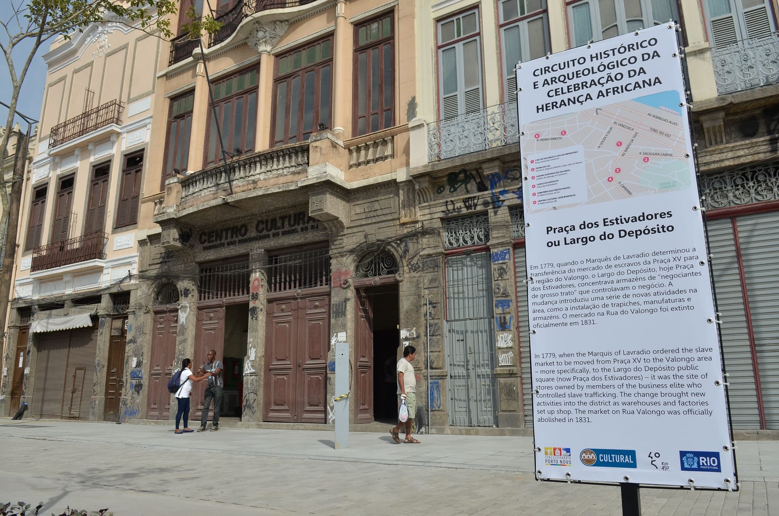 BNDES e Prefeitura anunciam avanços no Distrito Cultural Pequena África