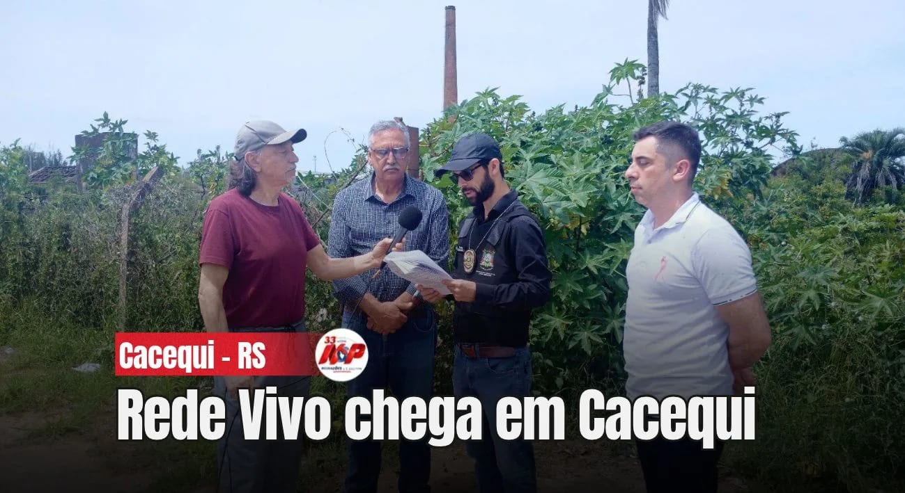 O projeto de instalação tem incentivo municipal