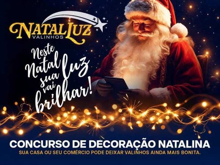 VALINHOS realizará o Concurso "Natal Luz Valinhos", pela primeira vez na história