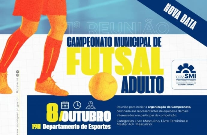 SMI: Primeira reunião do Campeonato Municipal de Futsal Adulto será realizada nesta quinta-feira (08)