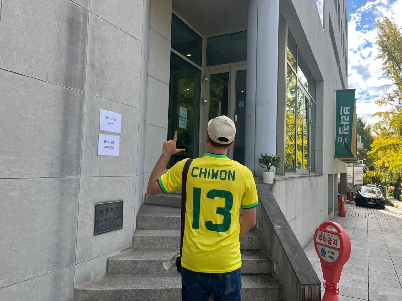 ‘Soldados do Lula’ na Coreia do Sul acreditam na virada: ‘não vou deixar que levem o Brasil’