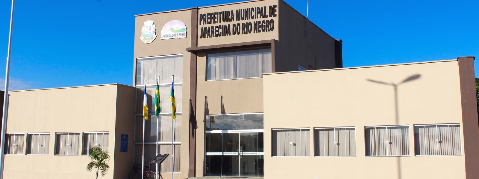 Gratificações pagas a servidores pela Prefeitura de Aparecida do Rio Negro são suspensas após ação do MPTO