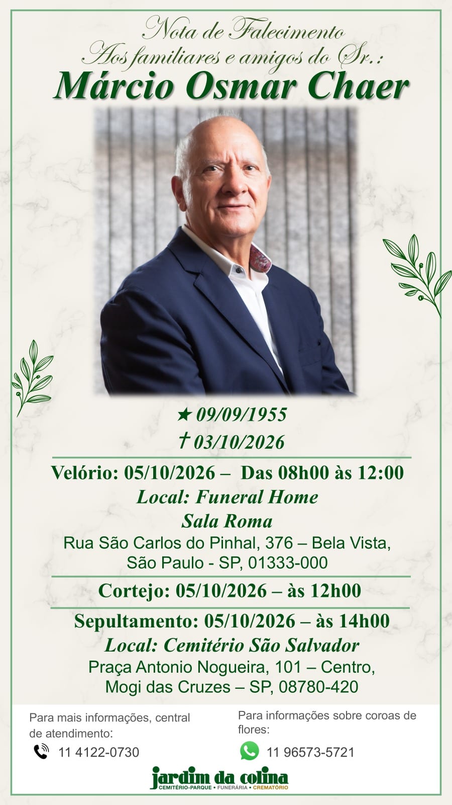 Diretor da ConJur, Márcio Chaer é velado em São Paulo nesta segunda (5/10)