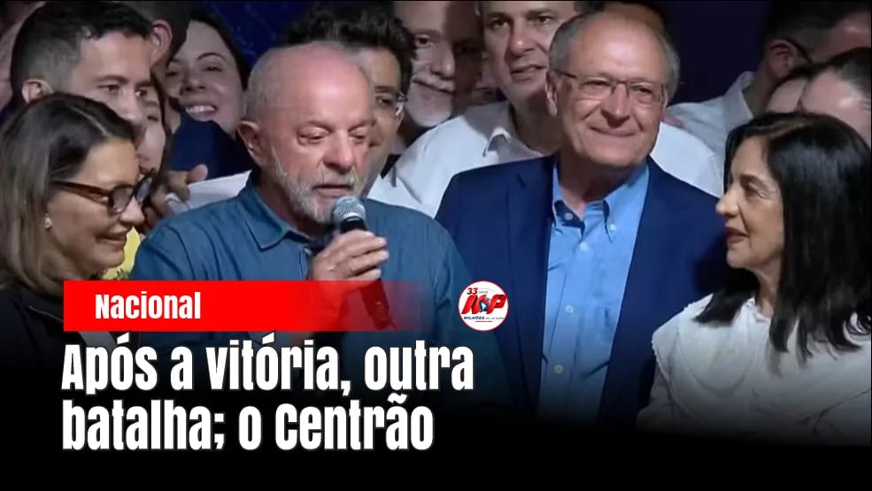 Lula dependerá do centrão para formar maioria no Congresso
