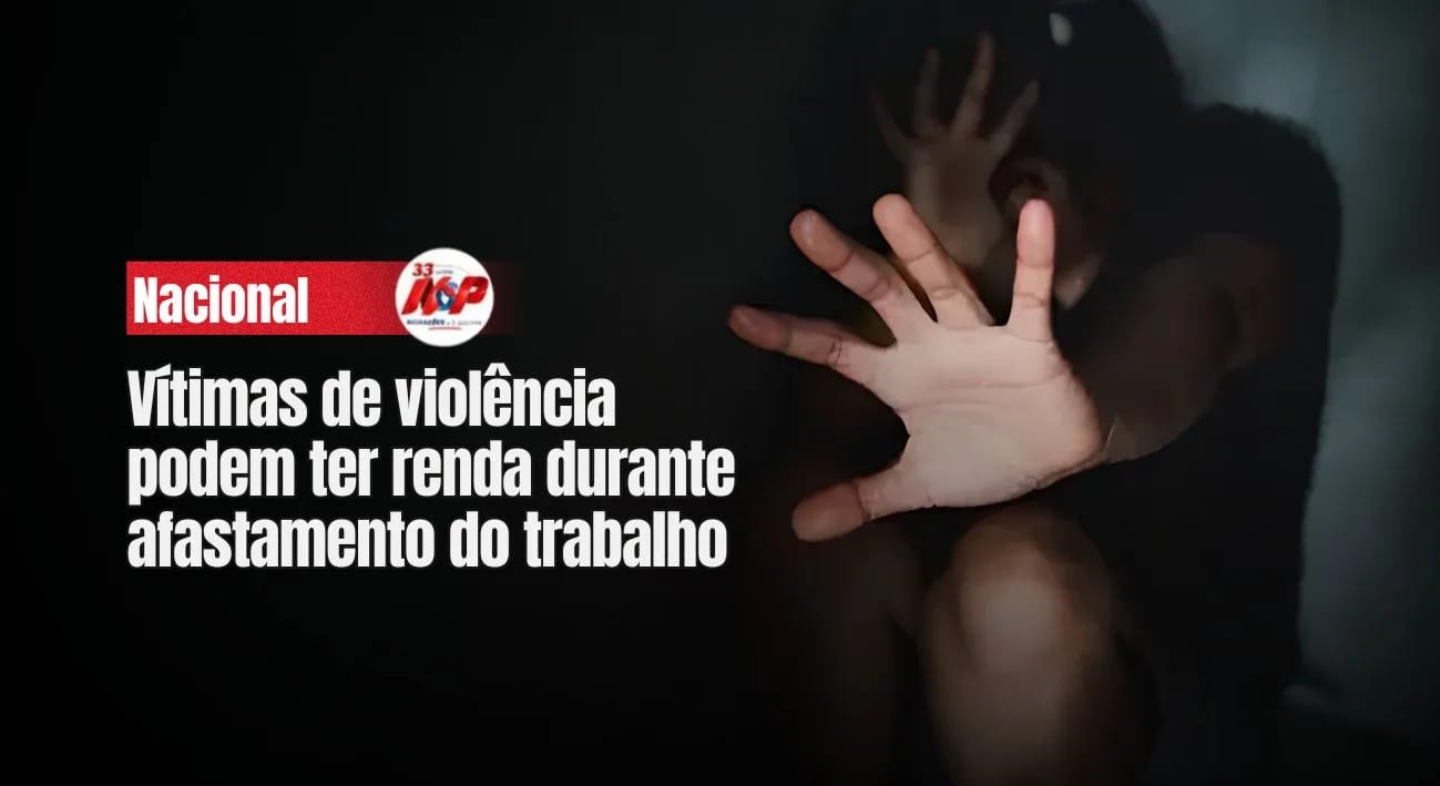 O benefício exige decisão judicial de proteção