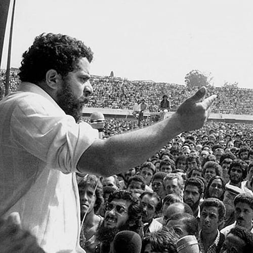 A biografia de Lula, no Spotify
