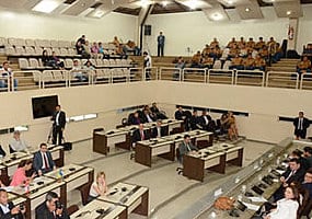 STF e o limite da participação legislativa na gestão dos bens públicos