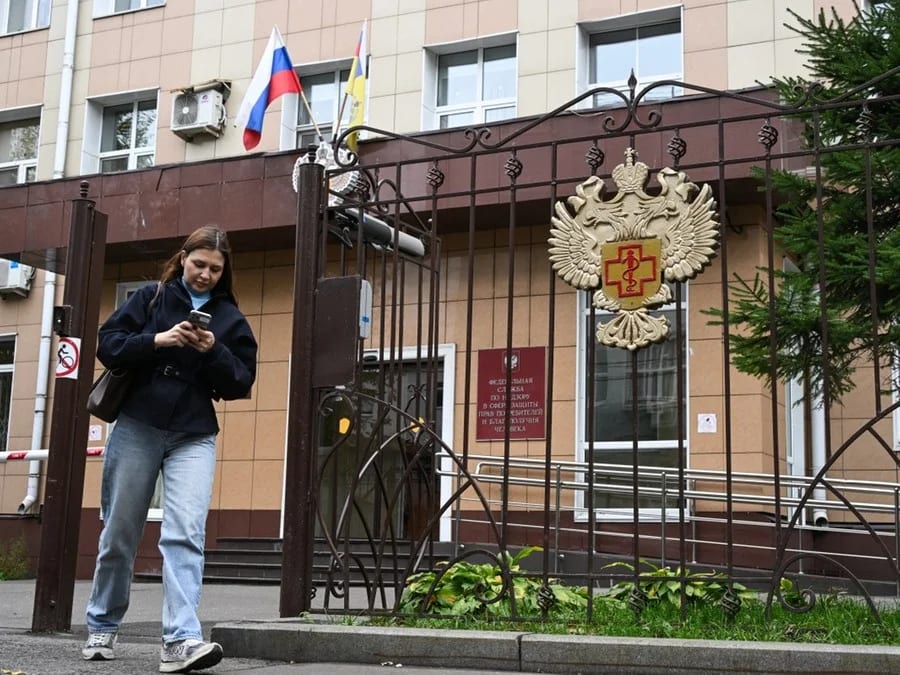 Rússia descarta peste pneumônica em morte de pesquisadora na Sibéria