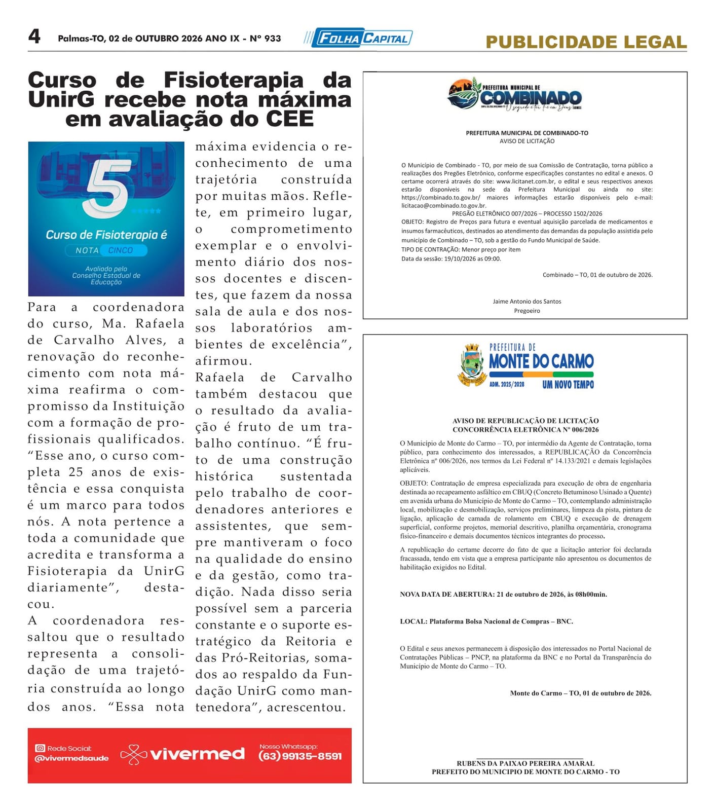 Monte do Carmo republica Concorrência Eletrônica nº 006/2026