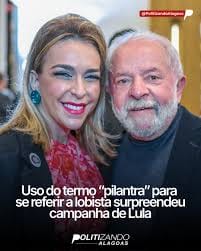 Carta Aberta, Flávia Ferronato - Oi, Roberta. Não deixa o Lula te chamar de Pilantra.