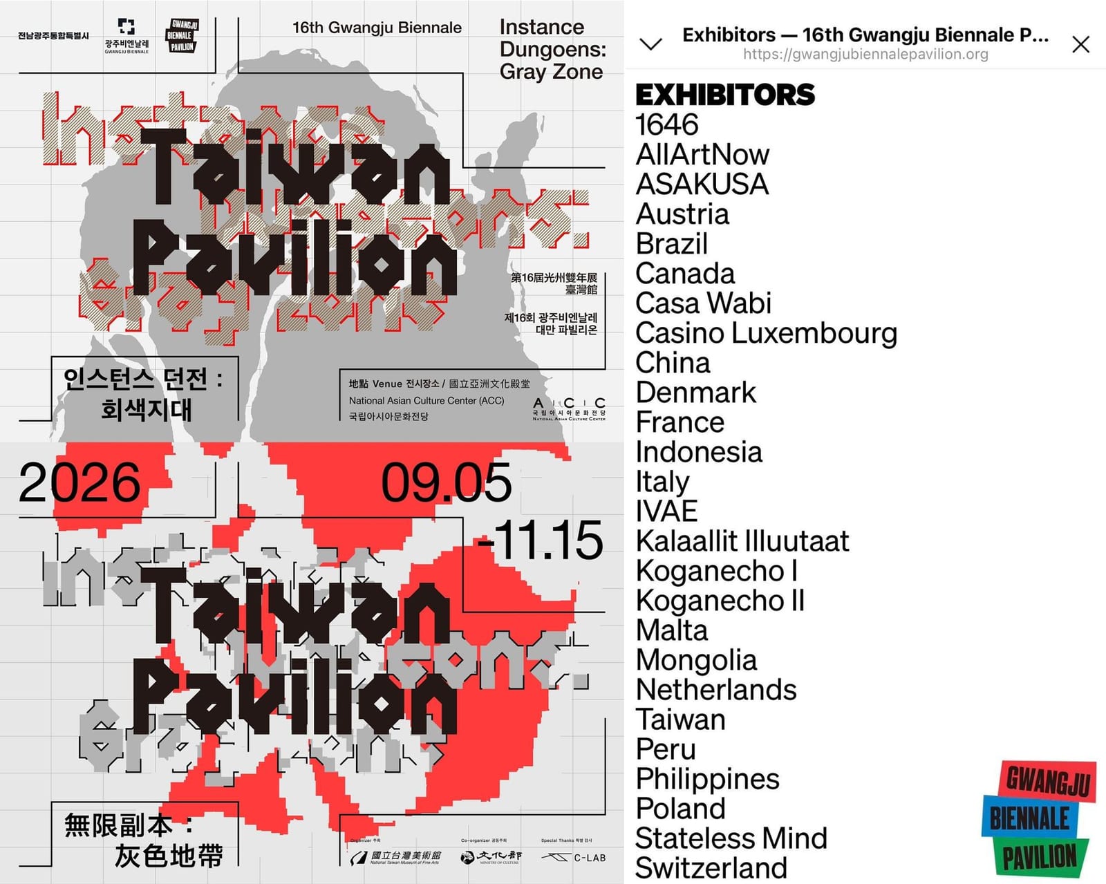 China se retira da principal bienal da Ásia em protesto contra ‘Pavilhão de Taiwan’