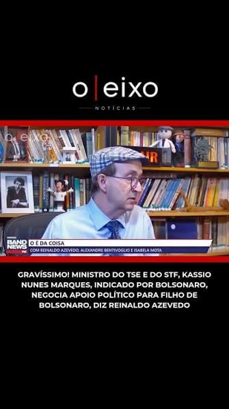 Kassio Nunes Marques teria intermediado aproximação do PP a Flávio Bolsonaro
