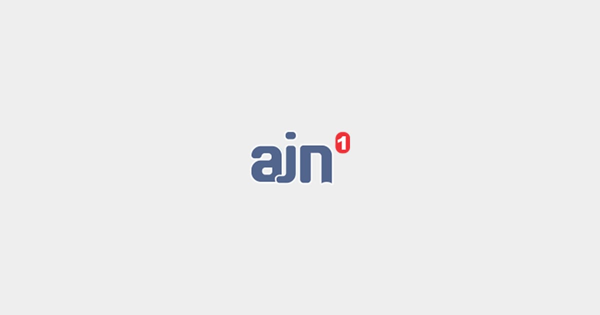 Abong reúne OSCs de SE e BA em Aracaju para atuar nas eleições de 2026