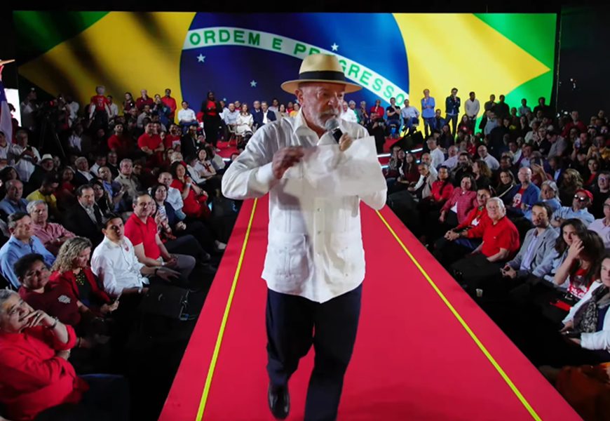 Lula pede investimento em Defesa para proteger o Brasil