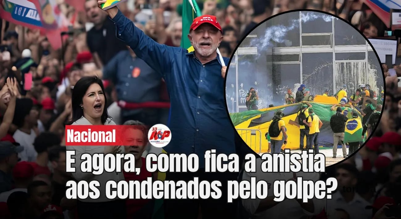 A vitória dificulta a proposta de anistia defendida por Flávio