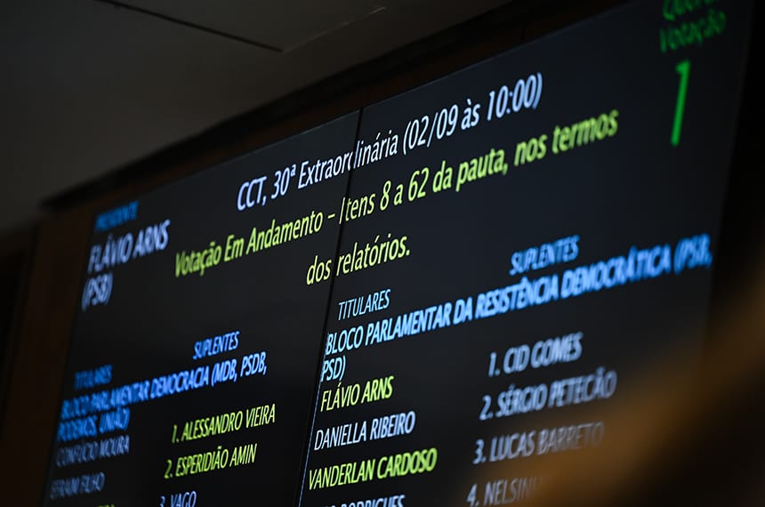 Avaliação de tratamentos para doenças raras pode ganhar critérios específicos
