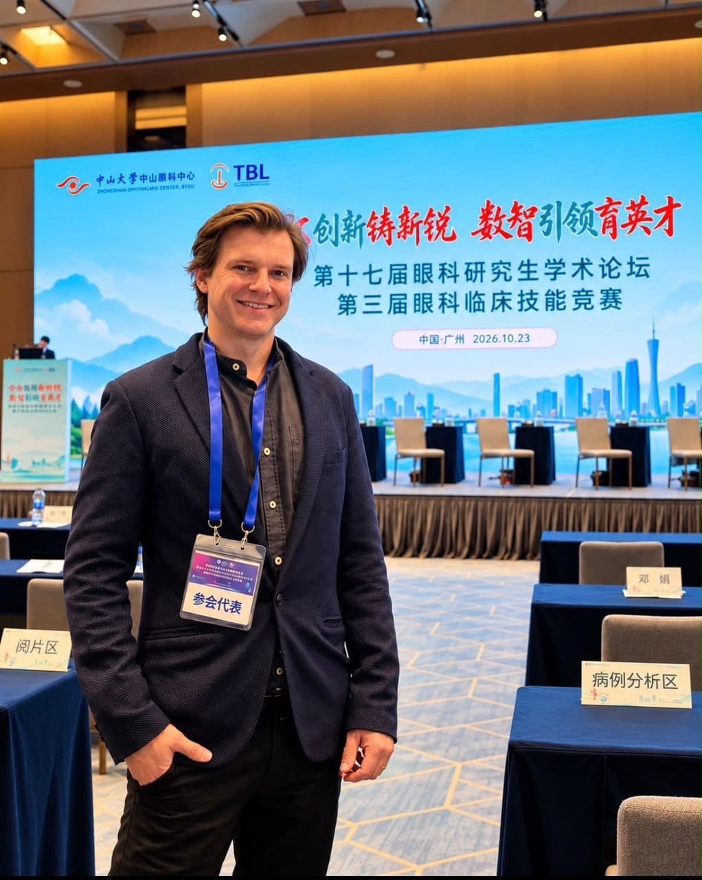 Médico de São Borja participa de congresso internacional de oftalmologia na China