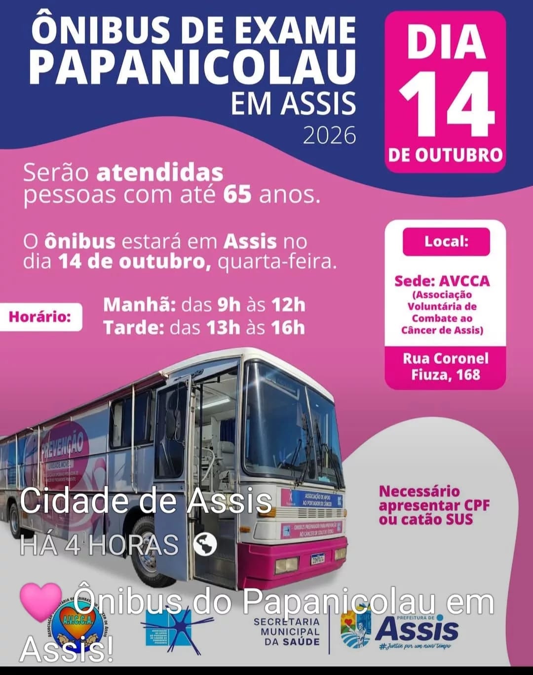 Assis/SP recebe o ônibus Papanicolau na próxima quarta-feira, dia 14/10