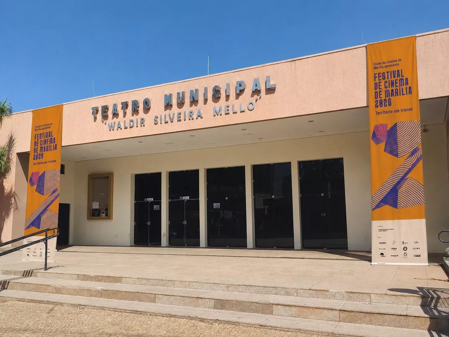 Festival de Cinema de Marília 2026 acontece de 05 a 13 de setembro