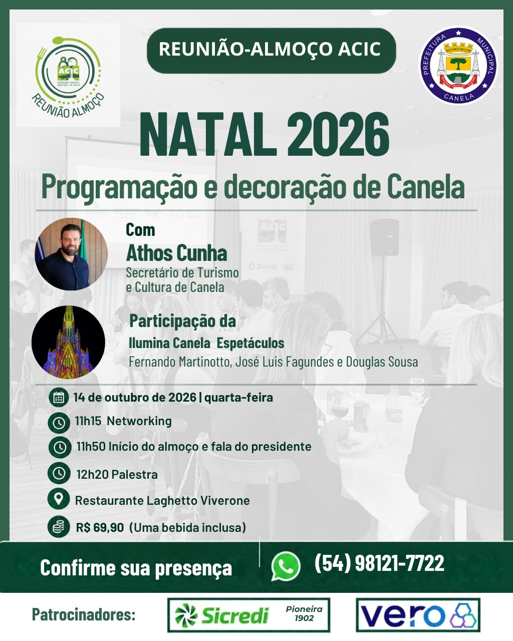ACIC realiza reunião-almoço para apresentar a programação e a decoração do Natal 2026 em Canela
