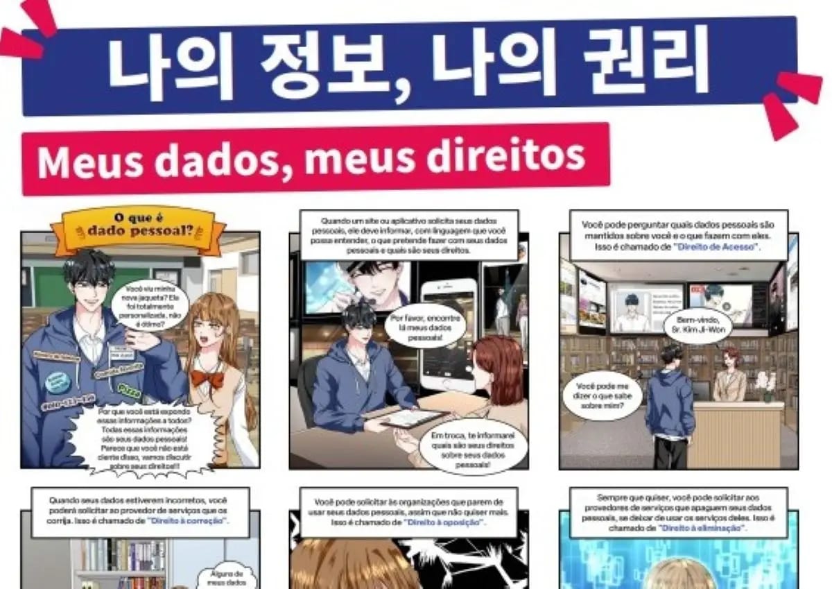 CNMP lança campanha sobre direitos na proteção de dados pessoais