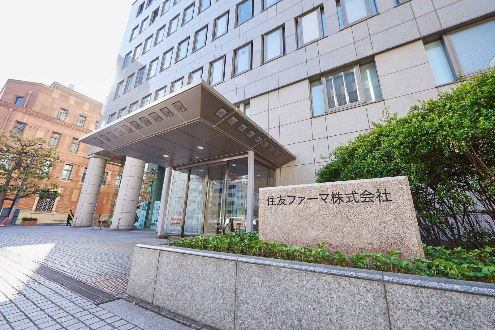 Japão realiza primeiro transplante de células cerebrais após aprovar nova terapia para Parkinson
