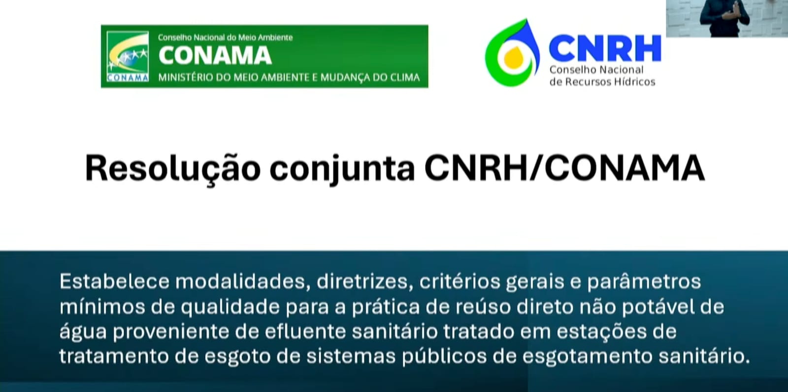CONAMA e CNRH aprovam Resolução sobre Reuso de Água no Brasil com prazo de adaptação de 3 anos