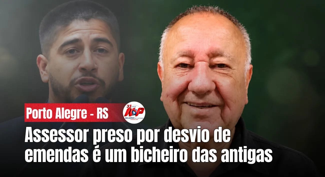 Assessor preso na Operação Cinesia tem histórico de investigações sobre jogatina