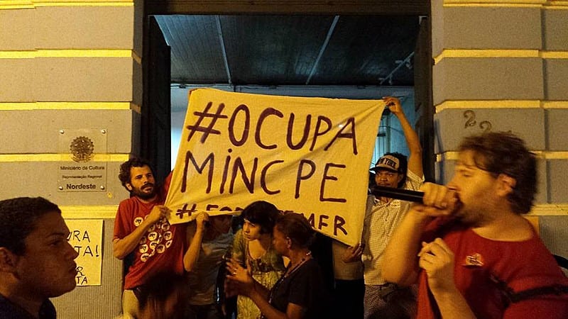 Ministério da Cultura já foi extinto três vezes desde o fim da ditadura; saiba mais