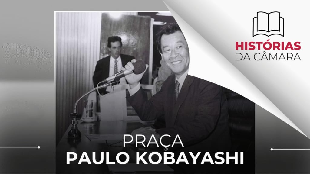 Praça Paulo Kobayashi é tema do Histórias da Câmara