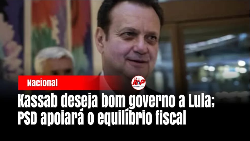PSD também anuncia apoio a medidas sociais