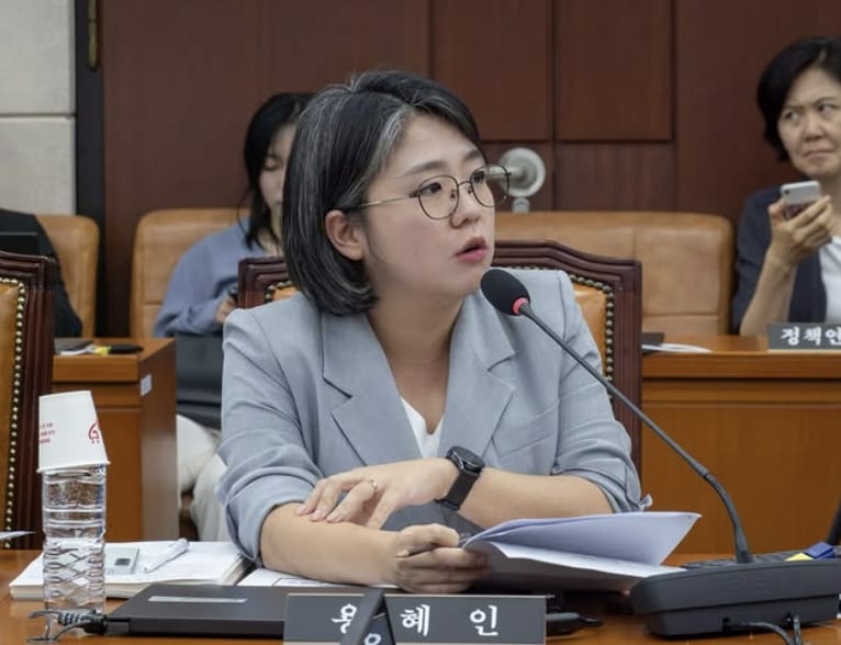 Em nova reforma do governo, Coreia do Sul nomeia ministra mais jovem da história do país