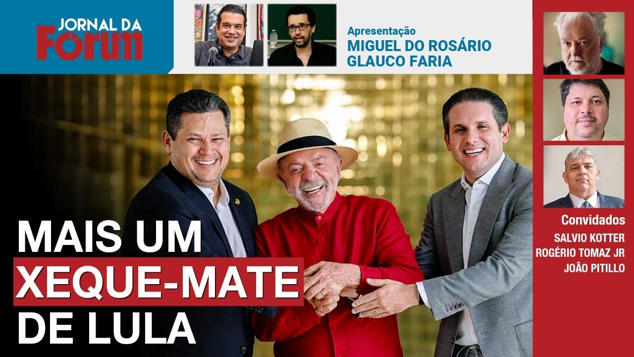 Lula diz que Senado e Câmara defendem só ‘grandes projetos’