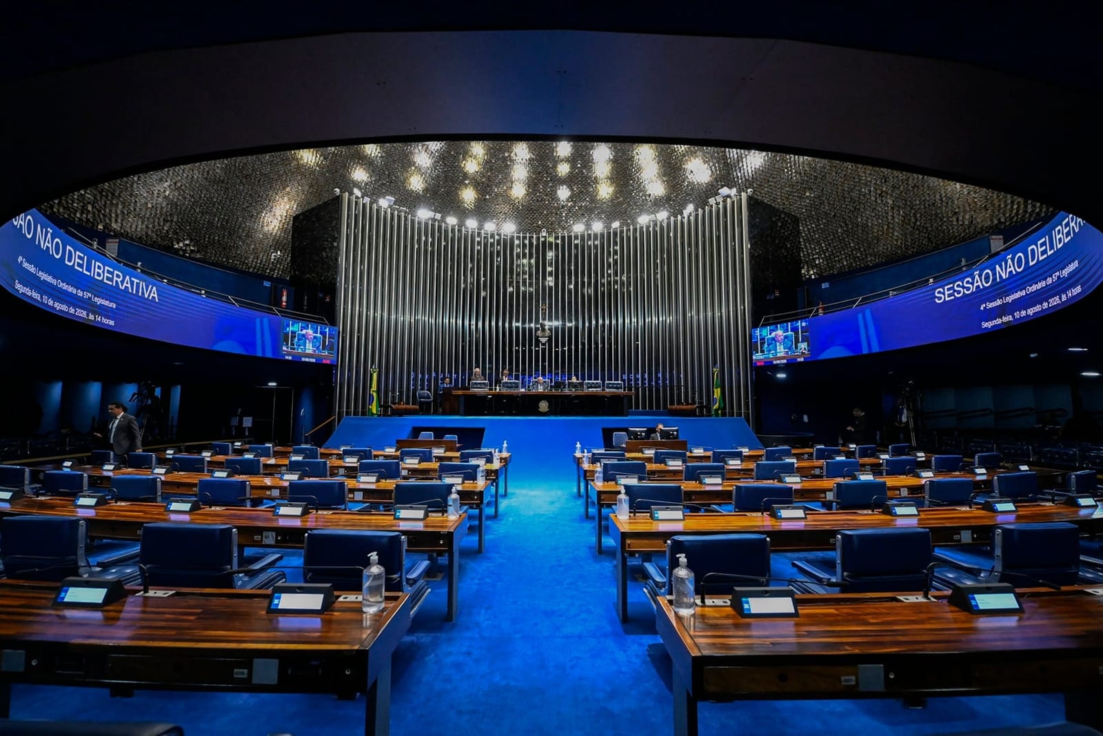 32 senadores tentam reeleição em 2026; saiba quem são