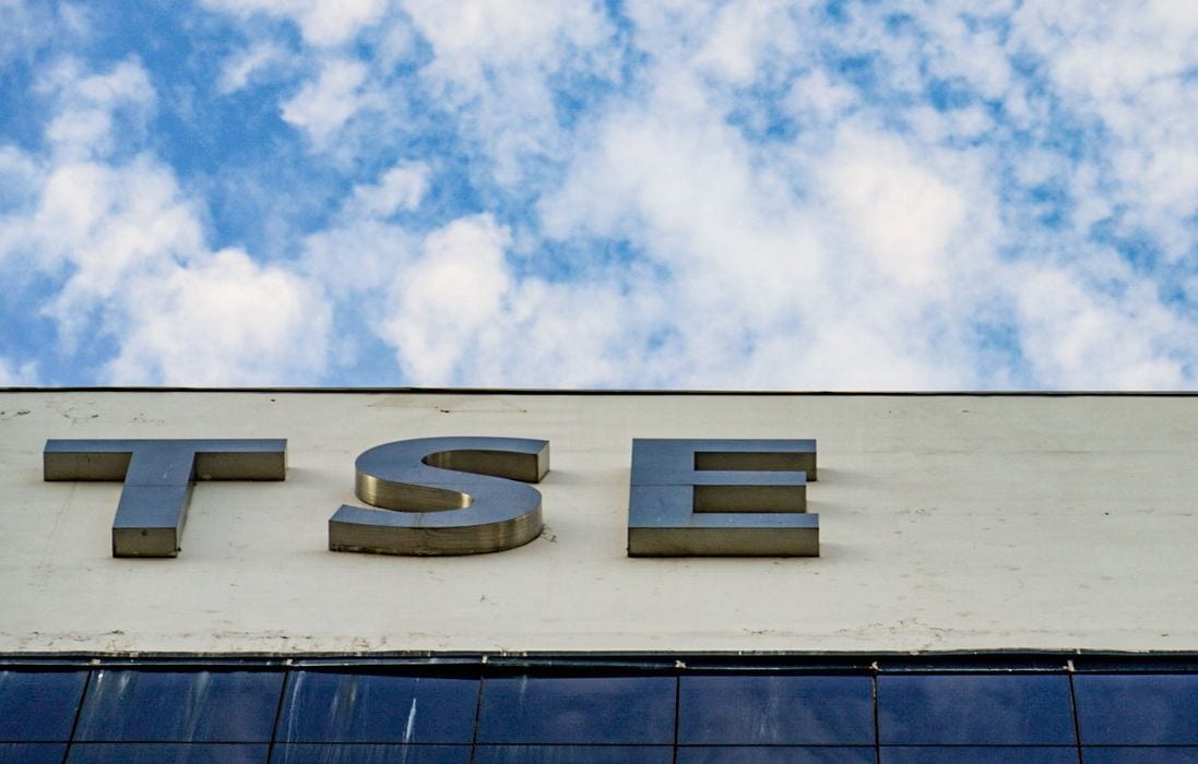 TSE contabiliza 34,3 mil votos após as 17h no 2º turno das eleições