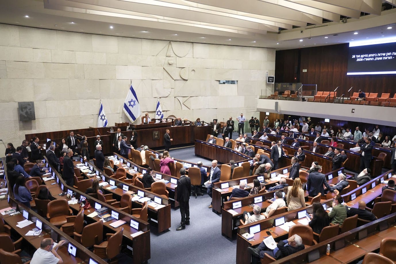 Blocos de Eisenkot e Netanyahu empatam com 52 cadeiras cada, aponta pesquisa