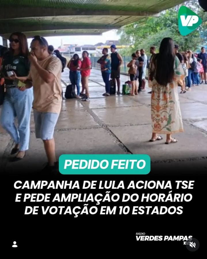A coligação do presidente Luiz Inácio Lula da Silva (PT) solicitou ao Tribunal Superior Eleitoral (TSE) a extensão do ho