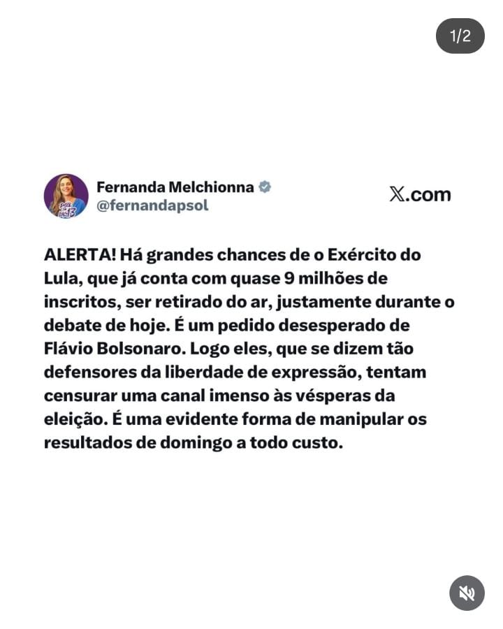 ALERTA! Há grandes chances de o Exército do Lula, que já conta com quase 9 milhões de inscritos, ser retirado do ar, jus