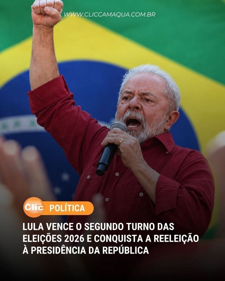 Luiz Inácio Lula da Silva (PT) venceu o segundo turno das Eleições 2026 neste domingo (25), com 51,75% dos votos válidos