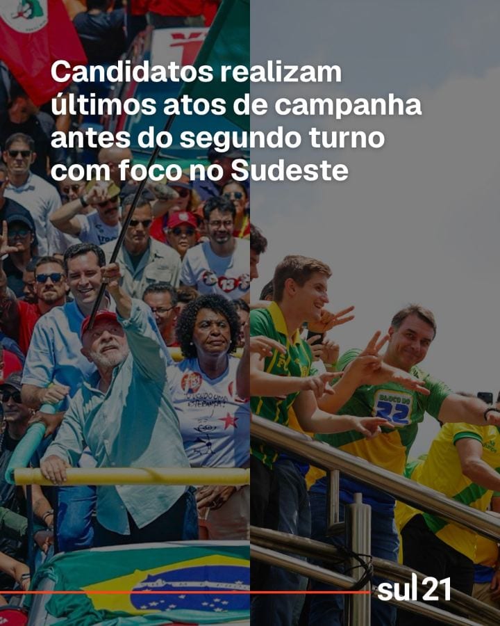 O sábado (24) foi marcado pelos últimos atos de campanha dos candidatos à Presidência da República antes do segundo turn