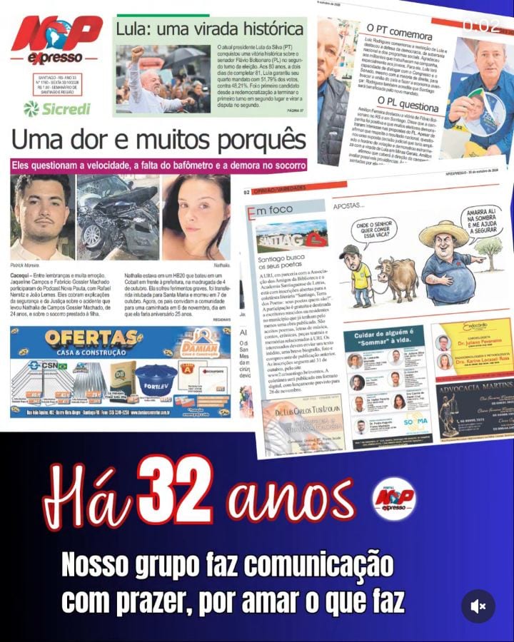 O QUE VEM PELO EXPRESSO?