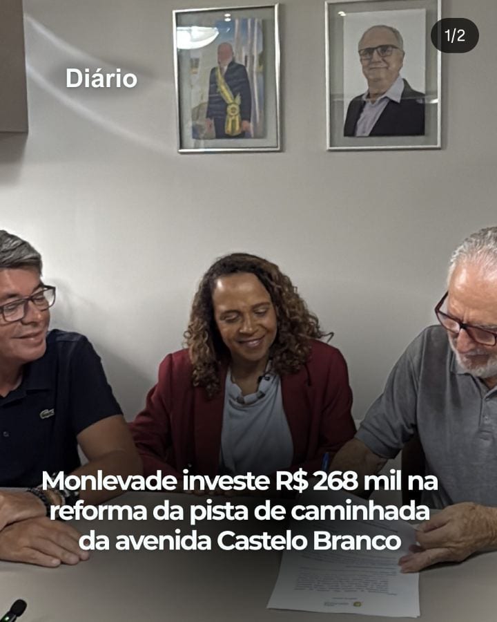 Monlevade investe R$ 268 mil na reforma da pista de caminhada da avenida Castelo Branco