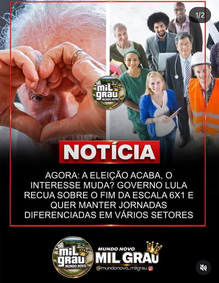 GOVERNO LULA PREVÊ REGRAS DIFERENCIADAS PARA ALGUNS SETORES NO DEBATE SOBRE O FIM DA ESCALA 6X1