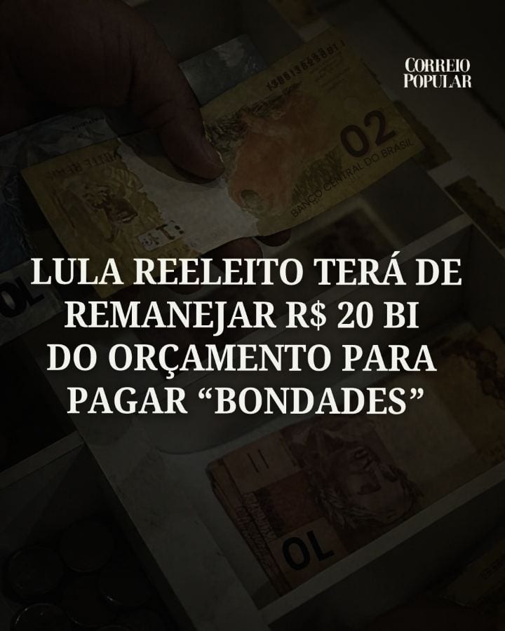 Reeleito neste domingo (25), o presidente Luiz Inácio Lula da Silva (PT) terá um novo desafio nos próximos dias.