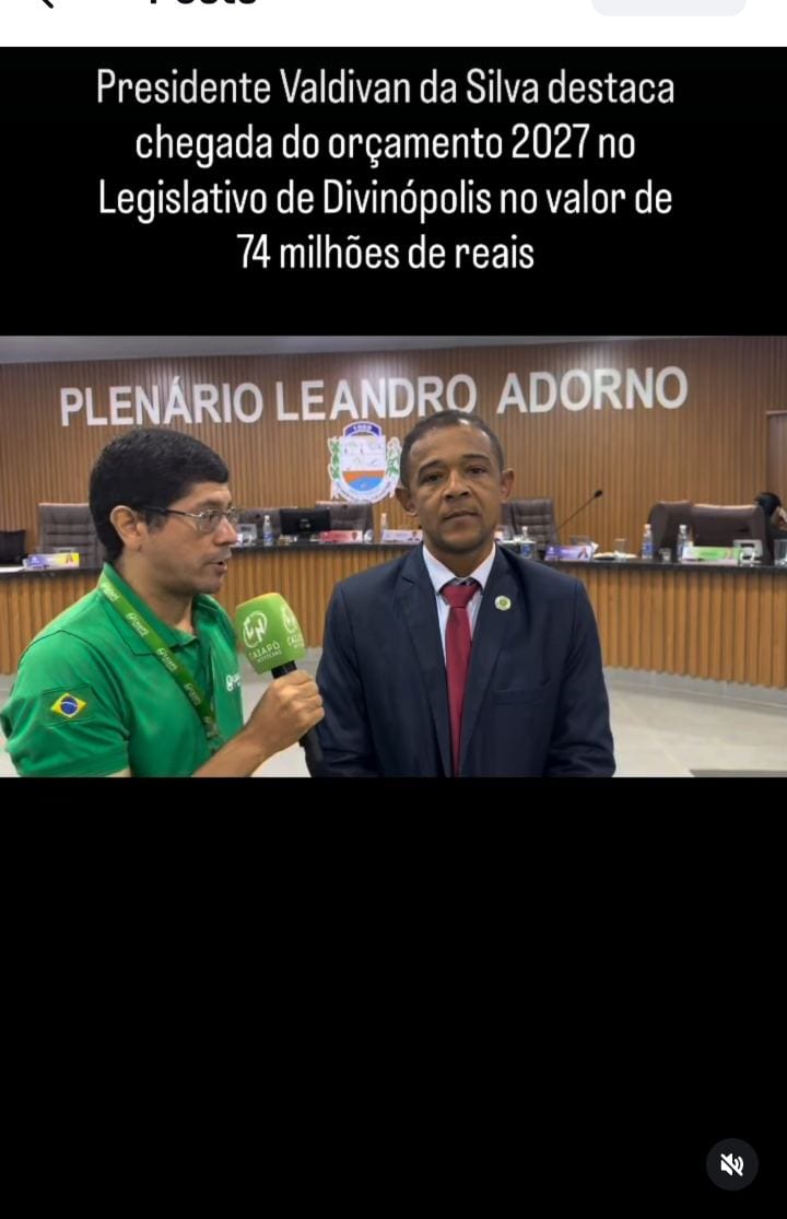 Executivo de Divinópolis envia LOA de R$ 73 milhões para 2027