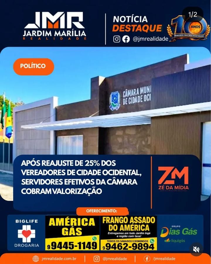 O reajuste de 25% aprovado para os vereadores reacendeu a cobrança por valorização dos servidores efetivos da Câmara Mun