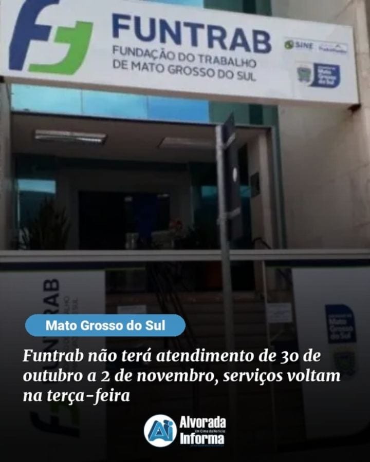 O Governo do Estado transferiu para sexta-feira (30) o ponto facultativo referente ao Dia do Servidor Público, celebrado