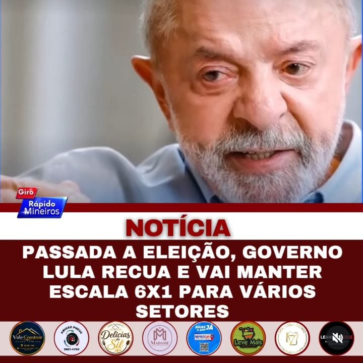 APÓS AS ELEIÇÕES, GOVERNO LULA PREPARA MUDANÇAS NA PROPOSTA DE FIM DA ESCALA 6X1