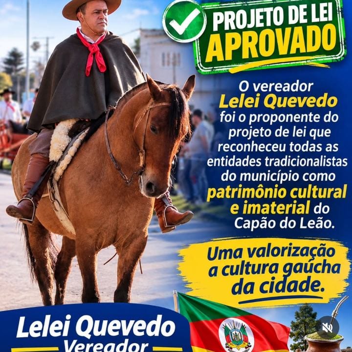 UMA CONQUISTA PARA A CULTURA E A HISTÓRIA DE CAPÃO DO LEÃO!